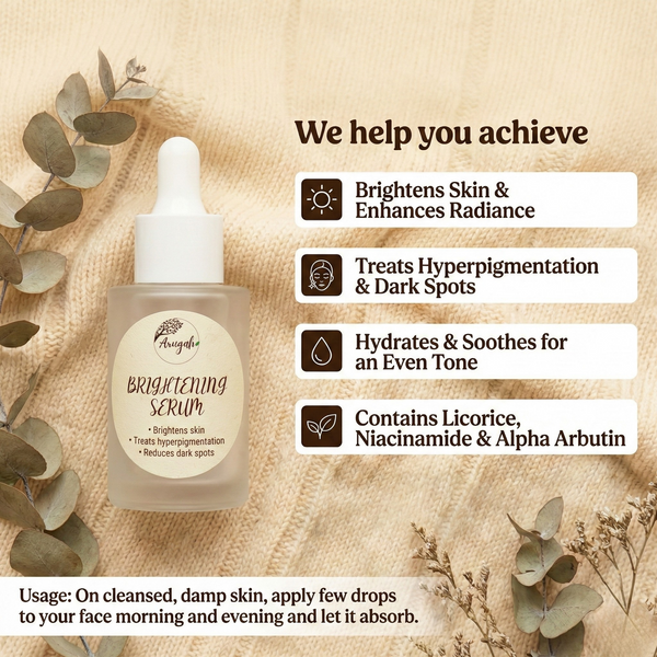 Brightening serum